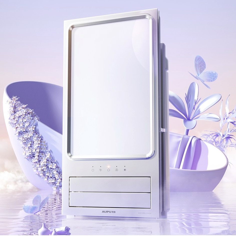 midea 美的 m0525-x 风暖型浴霸649元阅读全文0000去购买2022-06-19