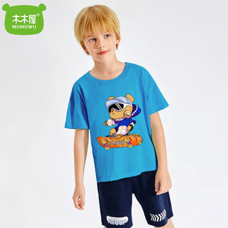 MUMUWU 木木屋 儿童夏季纯棉短袖T恤