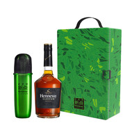 Hennessy 轩尼诗 潮流设计师Atienza版 新点 干邑白兰地 40%vol 700ml 礼盒装