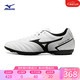 Mizuno 美津浓 男士专业足球鞋MONARCIDA NEOII SELECT AS 09/白色/黑色 40