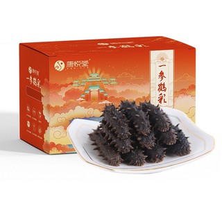 康悦堂 即食海参500g