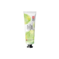 敬修堂 牛油果香氛手霜 30g