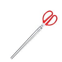 相信 赶海夹子 塑柄直口 38cm