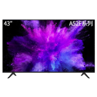 Hisense 海信 43A52F 液晶电视 43英寸 4K