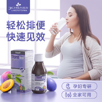 3 chenes 三橡树 西梅汁孕妇便秘专用哺乳期孕期排膳食纤维非乳果糖便益生菌
