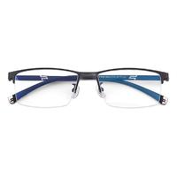 HD 汇鼎 919 黑色金属眼镜框+1.60折射率 防雾防蓝光镜片