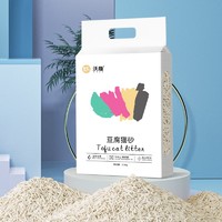 沃趣 猫砂豆腐猫砂2.5kg