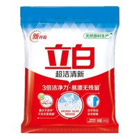 Liby 立白 洗衣粉超洁清新无磷去污去渍清香型家用实惠装 洗衣粉245g*3袋