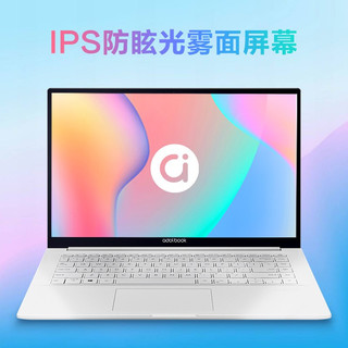 ASUS 华硕 a豆14 新款14英寸i3轻薄本学生商务办公笔记本电脑 钛空银 预装office i3-1115G4 8G 512G固态