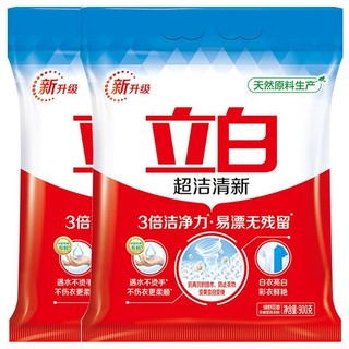 Liby 立白 超洁清新洗衣粉 900g*6袋