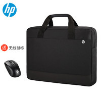 HP 惠普 15.6英寸 笔记本电脑包鼠套装