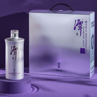 潭酒 银潭 2020版 53%vol 酱香型白酒 500ml 单瓶装