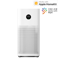小米 XiaomiMIJIA 米家空气净化器3 「米家/HomeKit」
