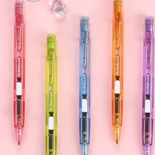 Pentel 派通 PD275 自动铅笔 紫色 0.5mm 单支装
