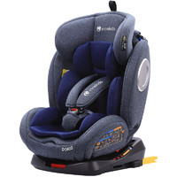 innokids 儿童安全座椅汽车用ISOFIX接口0-4-12岁婴儿宝新生儿可躺 YC06