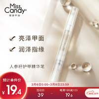 最新中性香水大全 最新中性香水报价及图片大全 第74页 什么值得买