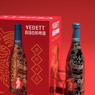 VEDETT 白熊 虎年大吉 超级白熊啤酒 750ml*5瓶 礼盒装