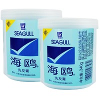 SEA-GULL 海鸥 洗发膏 340g