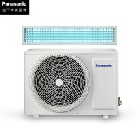 PLUS会员：Panasonic 松下 CS-E27D0A09BW 中央空调