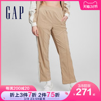 Gap 盖璞 女装运动休闲松紧腰长裤811940春季2022新款可开叉高弹直筒裤