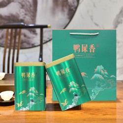 中广德盛 潮汕凤凰单枞茶 铁罐装250g/罐