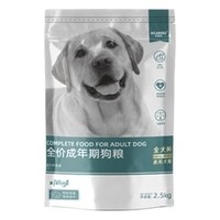 PLUS会员：HUARIGI 华瑞吉 通用天然冻干成犬狗粮 2.5kg