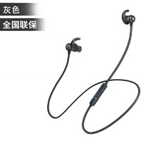 JBL 杰宝 T280BT 无线蓝牙运动耳机