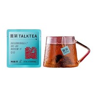 TALKTEA 言茶 荔枝红茶 3g*8袋