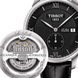 TISSOT 天梭 力洛克系列 39.3毫米自动上链腕表 T006.428.16.058.01