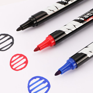 M&G 晨光 M01系列 APMY2204 单头油性记号笔 混色 黑30红10蓝10 50支装