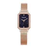 RARONE 雷诺 悦己系列 20毫米石英腕表 8600838 深蓝色