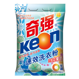 KEON 奇强 速效洗衣粉 1.38kg 依兰花果香