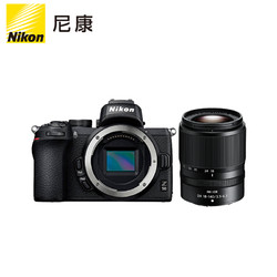 Nikon 尼康 Z 50入门级微单套机 轻便 Vlog（Z DX 18-140mm f/3.5-6.3 VR）