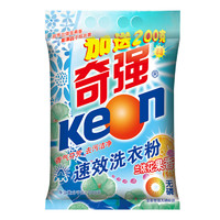 KEON 奇强 速效洗衣粉 3.2kg 依兰花果香