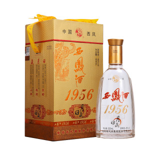 西凤酒1956日月藏45vol凤香型白酒500ml单瓶装