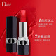 Dior 迪奥 口红烈艳蓝金999丝绒滋润哑光缎光正红 迪奥口红丝绒999