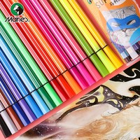 mauripan 马利 Marie's)水彩笔超级猫18色 桶装六角细杆儿童可水洗创作水彩笔套装学生绘画笔 H-D0052-18L