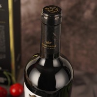 MARQUÉS DE LA CONCORDIA 康科迪亚侯爵酒庄 里奥哈丹魄干型红葡萄酒 2016年 750ml