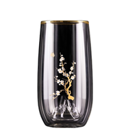 容山堂 cb528 雪山绿茶杯 350ml 梅