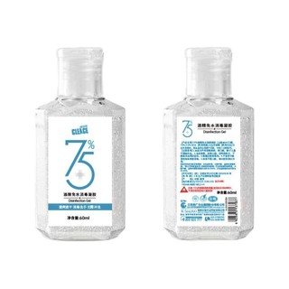 CLEACE 可立仕 酒精免水消毒凝胶 60ml*3