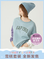 Gap 盖璞 女装|雪糕系列 徽标LOGO拼色法式圈织软卫衣2022春季新款