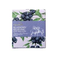 绿色溪谷 蓝莓羊奶皂 100g*2