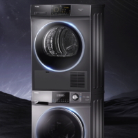 Haier 海尔 EG10012B28S+EHGN90209S 冷凝式洗烘套装