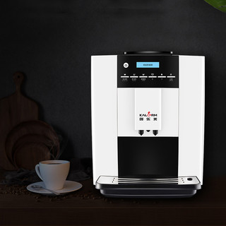 KALERM/咖乐美 1602/pro商家用全自动研磨一体美意式咖啡机办公室 白色