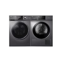 Haier 海尔 EG10012B28S+EHGN90209S 冷凝式洗烘套装