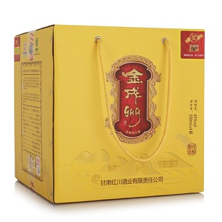 红川 金成州 45%vol 浓香型白酒 500ml*4瓶 整箱装