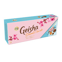 芬兰原装进口Geisha盖莎焦糖海盐味榛仁牛奶巧克力礼盒270g伴手礼