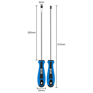 Paola 保拉 螺丝刀套装2件套 大号十字一字6*200mm 起子改锥1815