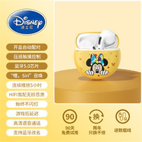 Disney 迪士尼 M1 蓝牙耳机