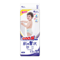 88VIP：GOO.N 大王 奢华肌系列 婴儿纸尿裤 XL36片